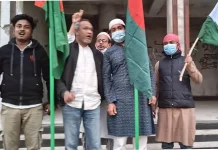 নওগাঁয় আ.লীগ অফিসের সামনে জয় বাংলা স্লোগান