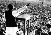 ঐতিহাসিক ৭ মার্চ আজ