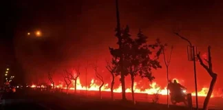 পূর্ব তেহরানে ভয়াবহ হামলা, নিহত ৪০