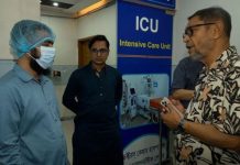 রাজধানীর শ্যামলী ভুয়া চিকিৎসক অভিযোগে হাসপাতাল সিলগালা