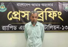 লালমনিরহাটে র্যাবের অভিযানে বিপুল পরিমান মাদকসহ ব্যবসায়ী গ্রেফতার