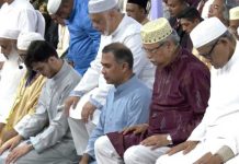 রাষ্ট্রপতি ও প্রধানমন্ত্রীর অংশগ্রহণে ঈদুল ফিতরের প্রধান জামাত অনুষ্ঠিত