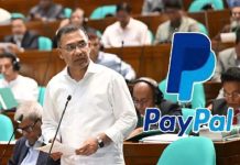 পেপ্যাল চালু ও ২ লাখ ফ্রিল্যান্সার তৈরির উদ্যোগ: প্রধানমন্ত্রী