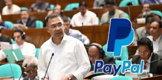 পেপ্যাল চালু ও ২ লাখ ফ্রিল্যান্সার তৈরির উদ্যোগ: প্রধানমন্ত্রী