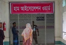 ২৪ ঘণ্টায় হাম উপসর্গে আরও ৫ শিশুর মৃত্যু, শনাক্ত ১১৭০