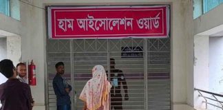 ২৪ ঘণ্টায় হাম উপসর্গে আরও ৫ শিশুর মৃত্যু, শনাক্ত ১১৭০