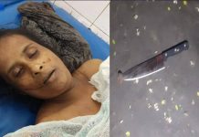 রায়পুরায় মাদকাসক্ত স্বামীর ছুরিকাঘাতে গৃহবধূ নিহত, অভিযুক্ত পলাতক