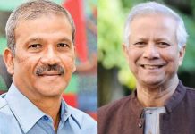 মাইলস্টোন দুর্ঘটনা: ড. ইউনূস ও আসিফসহ ১৬ জনের বিরুদ্ধে মামলার আবেদন