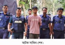 নড়াইলে স্ত্রীকে বটি দিয়ে কুপিয়ে হত্যা, স্বামী আটক