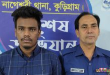 কিশোর গ্যাং সম্রাট মারুফ মাদক ও নগদ টাকাসহ গ্রেফতার