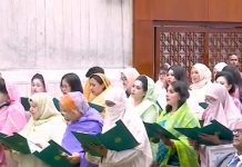 শপথ নিলেন সংরক্ষিত নারী আসনের ৪৯ এমপি