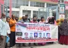 রাজবাড়ীতে ডাক বিভাগের অর্থ প্রতারণার প্রতিবাদে মানববন্ধন, বিক্ষোভ