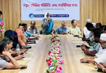 কলাপাড়ায় পরিবেশ ও জনসুরক্ষা মঞ্চের নতুন কমিটির পরিচিতি সভা