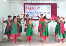 দুর্গাপুরে বসুন্ধরা শুভসংঘের সাংস্কৃতিক আয়োজন