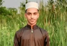 পটুয়াখালীতে মুয়াজ্জিনের মরদেহ উদ্ধার