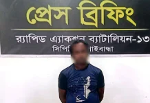 গাইবান্ধায় ইয়বাসহ মাদক ব্যবসায়ী গ্রেফতার
