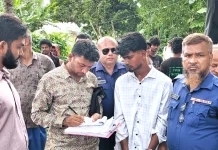 ছাত্রীকে উত্ত্যক্তের দায়ে যুবকের ৬ মাসের জেল
