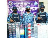 ভোলার লালমোহনে গুদামে মিললো ৩০ হাজার ৪০০ শলাকা অবৈধ বিদেশি সিগারেট