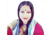 কলোম্বিয়ার সাথে সংহতি