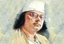 জাতীয় কবি নজরুল ইসলামের ৫০তম মৃত্যুবার্ষিকী আজ