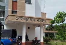 নড়াইলে নাশকতা মামলায় ২৪ ঘণ্টার অভিযানে ৫ জন গ্রেপ্তার