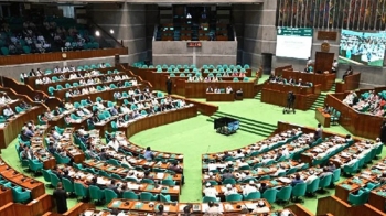 Parliament