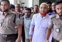 বহুল আলোচিত গণধর্ষণ মামলায় ইউপি সদস্যসহ ৩ জনের মৃত্যুদণ্ড