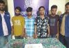 ভোলার লালমোহনে ৫০ পিস ইয়াবাসহ চার মাদক ব্যবসায়ী গ্রেফতার