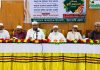 পটুয়াখালীতে জামায়াতে ইসলামীর সুধী সমাবেশ অনুষ্ঠিত