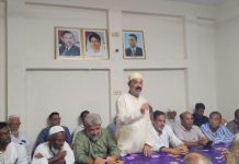 বাকেরগঞ্জে বিএনপির প্রতিষ্ঠাবার্ষিকী উপলক্ষে প্রস্তুতি সভা অনুষ্ঠিত