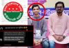 চবিতে নারী শিক্ষার্থীকে যৌন হয়রানির অভিযোগ ছাত্রদল নেতার বিরুদ্ধে
