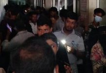 চমেক হাসপাতাল আড়াই ঘণ্টা বিদ্যুৎহীন