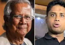 ড. ইউনূস-হাসনাতসহ ২৭ জনের বিরুদ্ধে মামলার আবেদন খারিজ