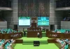 সংসদ থেকে বিরোধীদলের ওয়াকআউট