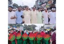 ভোলার লালমোহনে বিএনপির ৪৮তম প্রতিষ্ঠাবার্ষিকী উপলক্ষে র্যালি