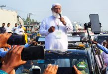 লংমার্চের মধ্যেই সপরিবারে বিদেশ সফরে জামায়াতের ৩৪ এমপি