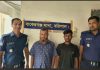 বাকেরগঞ্জে ঝটিকা মিছিলের প্রস্তুতির অভিযোগে যুবলীগ নেতা গ্রেপ্তার