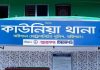শায়েস্তাবাদে বউ-শাশুড়ির বিরোধে নারীর মৃত্যু, পুত্রবধূ আটক