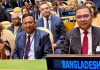 জাতিসংঘ সাধারণ পরিষদের উদ্বোধনী অধিবেশনে যোগ দিলেন প্রধানমন্ত্রী