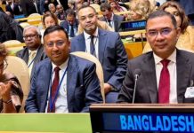 জাতিসংঘ সাধারণ পরিষদের উদ্বোধনী অধিবেশনে যোগ দিলেন প্রধানমন্ত্রী