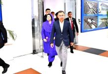 জাতিসংঘ অধিবেশনে যোগ দিতে নিউইয়র্কের পথে প্রধানমন্ত্রী তারেক রহমান