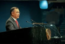 জাতিসংঘে প্রধানমন্ত্রী তারেক রহমানের দেওয়া পূর্ণাঙ্গ ভাষণ