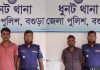 ধুনটে নাশকতা মামলায় ২ আওয়ামী লীগ নেতা গ্রেফতার