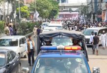 চট্টগ্রাম অভিমুখী ১১ দলীয় ঐক্যের লংমার্চ শুরু