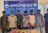 নোয়াখালী কোম্পানীগঞ্জে ডাকাতির প্রস্তুতিকালে ৬ জন আটক