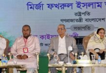 রাষ্ট্রপতির নাগরিক সংবর্ধনা বয়কট করল সিলেট মহানগর বিএনপি