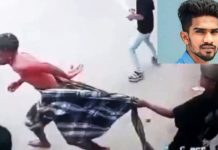 কেরানীগঞ্জে সেলুনে যুবককে কুপিয়ে হত্যা