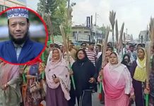 আমীর হামজার বক্তব্যের প্রতিবাদে মহিলা দলের ঝাড়ু মিছিল