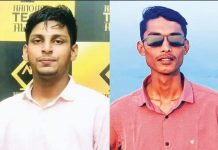 বিদ্যুৎ নিয়ে ‘সমালোচনা’, রাঙামাটিতে দুই ছাত্রদল নেতা বহিষ্কার