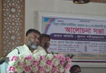 চুয়াডাঙ্গায় ডিপ্লোমা কৃষিবিদ ইনস্টিটিউশন বাংলাদেশের ২২তম প্রতিষ্ঠাবার্ষিকী পালিত